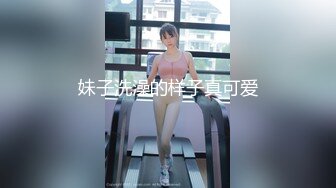 国产TS系列性感美妖芭娜娜浴室飞机自慰洗白白还美美的吃下射出的牛奶