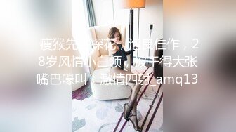 不戴套后入母狗，最后内射