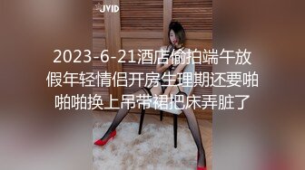 【上】东北社会大哥带痞帅小弟酒店开房,无套双龙轮草大一学生！