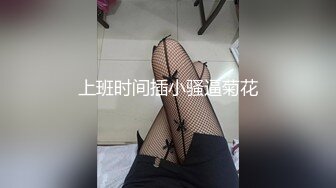 情欲四射推特网红尤物▌甜心宝贝 ▌美乳嫩穴Cos胡桃肉体报恩 鲜嫩白虎紧裹肉棒 爆射性感黑丝玉足