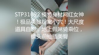 (中文字幕) [VEC-447] 被妻子的巨乳女性朋友盯上的我无法拒绝出轨中出