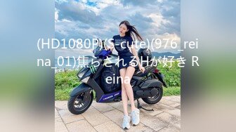 【新片速遞】名门夜宴CD系列偷拍大师商场偷拍几个性感短裙美女❤️ 等奶茶的高颜值美女透明蕾丝窄内黑森林特写