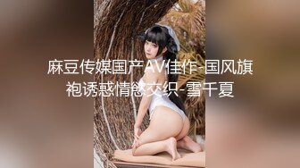 七庚老农被女鬼勾引的!