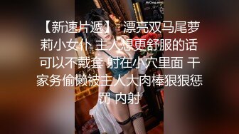 青春活力花季美少女 表面是大家文静乖巧小学妹 私下是爸爸的小淫娃 又乖又反差的女孩子谁不爱