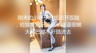 极品美女【十柒学姐】扶着桌子被炮友后入，黑丝美腿性感翘臀，坐椅子上抬起双腿，一下下深插