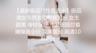 STP32078 爱豆传媒 ID5321 海天盛筵游轮party淫乱5P 孟若羽