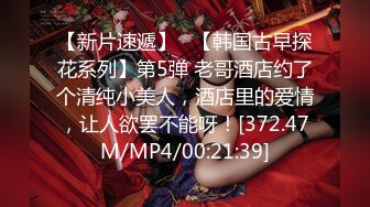 TWTP 公园女厕全景偷拍多位极品美女嘘嘘爱干净小妹屁股撅到天上去了 (5)