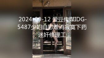 下学回家来不急进屋就开‘干’