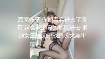 2024.9.25【Hotel监控】年轻少妇为了赚钱养赌鬼老公，不惜与爸爸年纪相仿的老头上床卖身