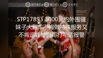 【新速片遞】   ♈♈♈ 【2023大尺度私房摄影流出合集上】，微博coser【巨乳大奶牛浅安安】，极品大奶子，超清画质展示极品尤物的风姿[5.77G/MP4/02:16]