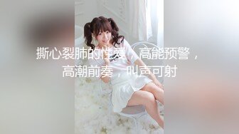 知名女神【玩偶姐姐】闺蜜『马苏儿』劲爆新作-《爱丽丝梦游仙境》风格COS女孩全方位服务 爆操颜射