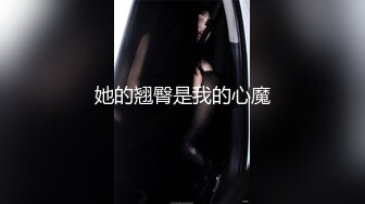 -漂亮俄罗斯美女入驻国产黄播平台 颜值不错身材苗条 自慰抠穴