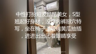 和侄女在楼道偷情[叔叔与侄女的性福生活]