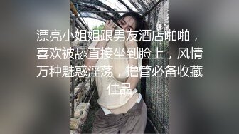 ❤️❤️三男一女淫荡骚货，4P淫乱名场面，操多毛骚逼，两根屌一起舔，贪婪吸吮，车轮战，前后夹击