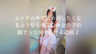 M痴女 千堂まりあ