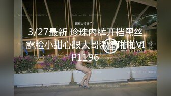 绝美妖姬TS洛可可 仙女颜值，涂了最爱的口红，哥哥 我的口活好吗，想来试试吗 可以口爆哦!