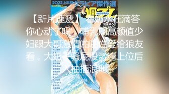 天美传媒 tmg-135 寂寞少妇趁老公不在约炮男模-尤莉