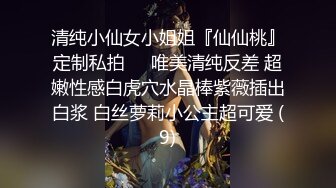 性感撩人的俄罗斯美女白色迷人短裤扭来扭去太诱惑了拿出鸡巴直接插嘴摸逼扣菊各自方式啪啪