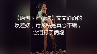 【自整理】喜欢双通道都塞满的红发荡妇骑着男人的大肉棒，菊花还要被炮机塞满才满足！Vasya Sylvia【58V】 (41)