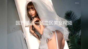 (no_sex)20230724_优秀的小公主_98175557