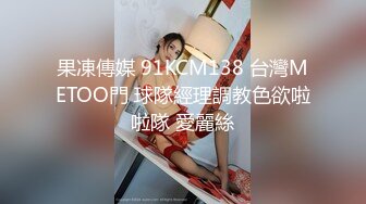 (大象傳媒)(da-019)(20230831)爸爸是哪根 危機大作戰-lena、宋雨川