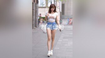 猥琐小哥欠下巨额债务无法偿还下药迷翻小女友叫来债主一起操