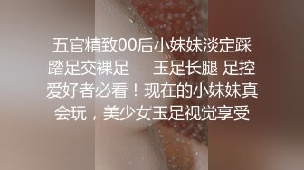 网红脸骚女【小辣椒】和炮友爆菊啪啪，口交后入塞着跳蛋插菊花呻吟娇喘，很是诱惑喜欢不要错过