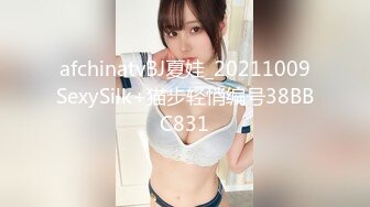 052_(no_sex)20230728_04年小妹妹