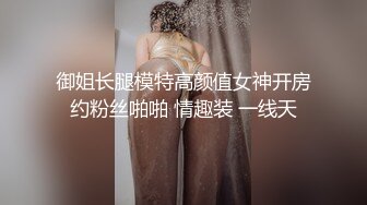 精东影业 JD078 老公是个快枪手的美少妇 欲火焚身找来年轻小伙啪啪啪