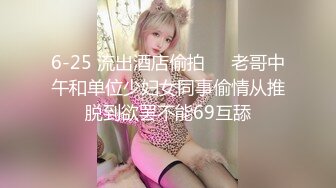 重磅核弹，挺漂亮的小姐姐，【清纯玉女】【无所谓我会睡觉】合集下，一周淫荡记录，白花花的肉体，刮毛自慰真会玩.mp4