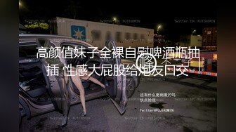 麻豆传媒&amp;皇家华人联合出品之工地取精中 巨乳实习生 高潮痉挛无极限