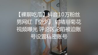 【新片速遞】  真是个骚货妻子❤️发这种东西给我看：看到了吗，那个地方有摄像头，不停的再有人过，好紧张啊，第一次在超市录这种！