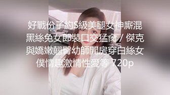 女上位摇摆