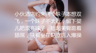 一群美女各种毛穴白虎嫩B视觉盛宴打包合集（二） (7)