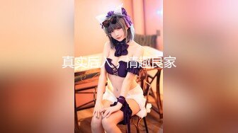 【新速片遞】   情趣猫耳朵！新人下海呆萌少女！扒开丁字裤，无毛粉嫩小穴，跳蛋震穴爽的颤抖，洞口流出白浆