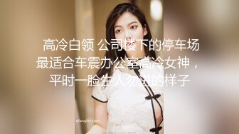 跟随偷窥紫色丝袜萝莉裙漂亮小姐姐 花点蕾丝小内内 双腿抖抖超性感