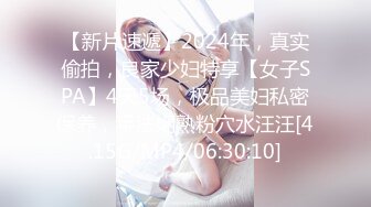 【新片速遞】 【海角❤️极品乱伦】乱伦大神《我的妈妈是脚模》双飞妈妈和小姨前传篇❤️在小姨帮助下终于插进了妈妈的阴道 很软很滑 