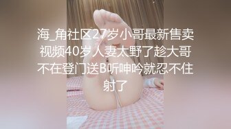 同居两年才发现女友出轨成瘾！真骚！【女主可以约，看下面的简阶】