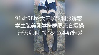  黑丝眼镜少妇 啊用力点操 没力气了 废物啊 大姐嫌男子操逼不给力 慢慢吞吞