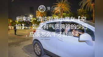 绿帽伺候情侣主舌头当润滑剂-健身-对白-野战