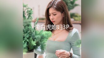 漂亮美眉 沉浸式享受爱爱 被大鸡吧无套输出 小娇乳 稀毛粉鲍鱼 边操边拍是累