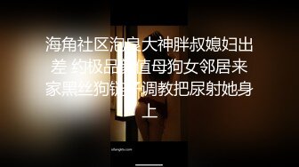 ✨P站著名博主淫欲少妇法籍亚裔「Nicolove」OF露脸性爱私拍 顶级亚裔网黄挨操阿黑颜【第九弹】