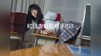 《极品反差?骚妻泄密》推特S级身材美艳翘臀女神【小可爱】不雅私拍完结~旅游露出性爱野战公共场所啪啪各个地方都是战场