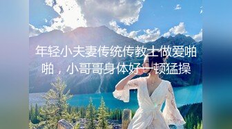 【极品❤️女神】澳洲精灵Dainty大尺度私拍流出 性感女神『安吉丽娜』爆乳既视感 第④季