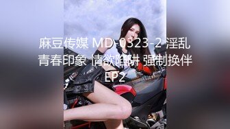 91富二代大神【Ee哥】无套爆肏19岁蜂腰蜜桃臀极品女友，各种体位嘤嘤嗲叫“哥哥鸡巴太大了”