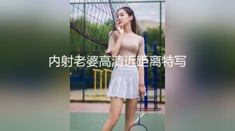 【反差少妇】甜美酒窝，骚穴自慰