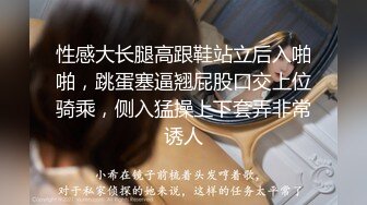 反差婊老师，叫的声音就是大，喜欢玩3p（有完整版，伸手党勿扰）