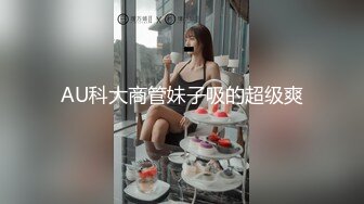 啪啪大作战，啪声环绕整个房间，太刺激的3p活动了