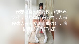 高跟鞋围裙少妇