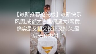 会员私信短片传媒 嘿嘿传媒 和自己玩-玩偶姐姐